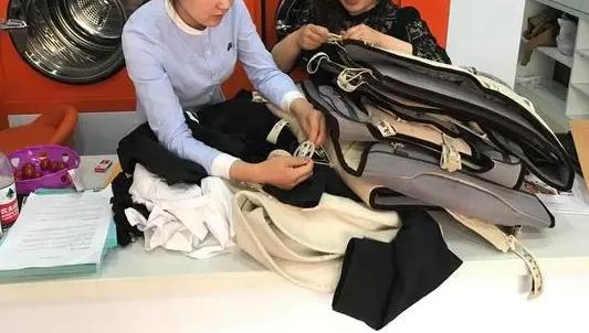 洗衣店管理软件