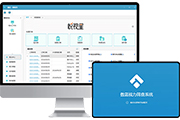 新闻图