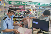 热门资讯图