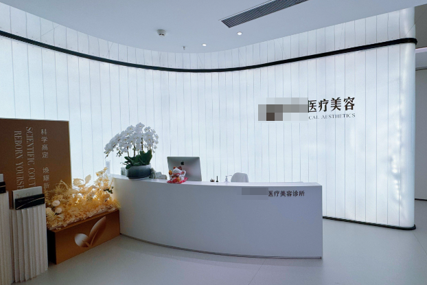 企业微信截图_20251010140517.png