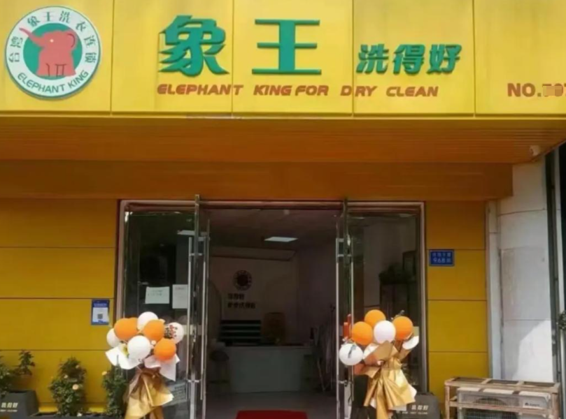 企业微信截图_20260616171553.png