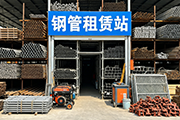 热门资讯图