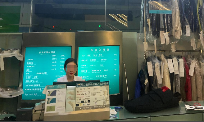 企业微信截图_20251014112848.png