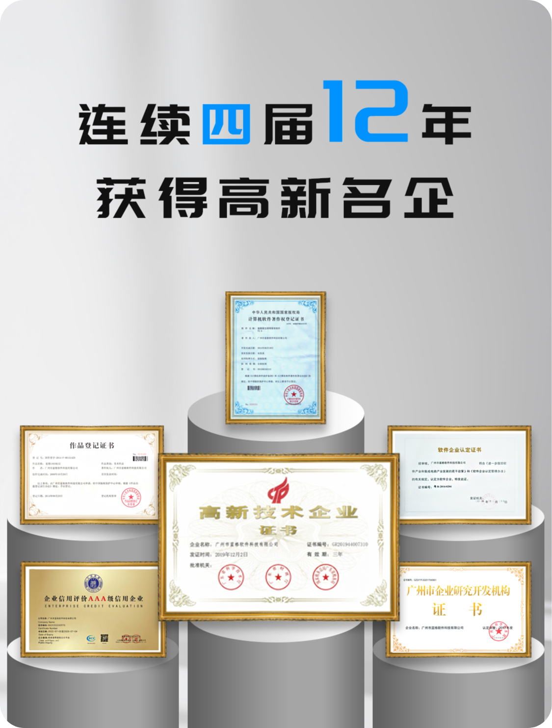 rounded-image (1).png