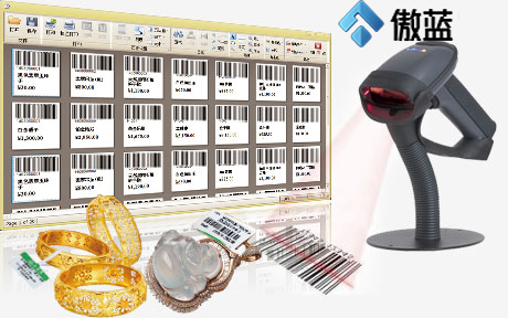 珠宝1.jpg.png