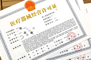热门资讯图