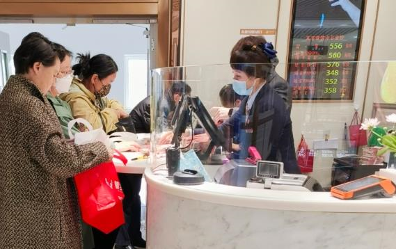 金银首饰店专用的收银软件