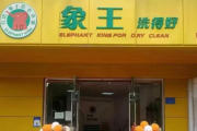 热门资讯图