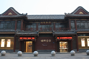 热门资讯图
