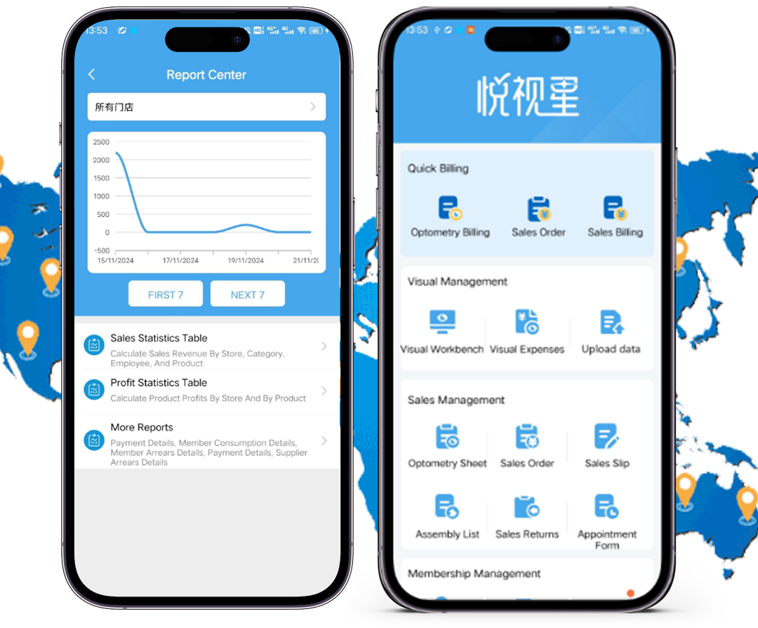 眼镜海外版公众号配图3.png