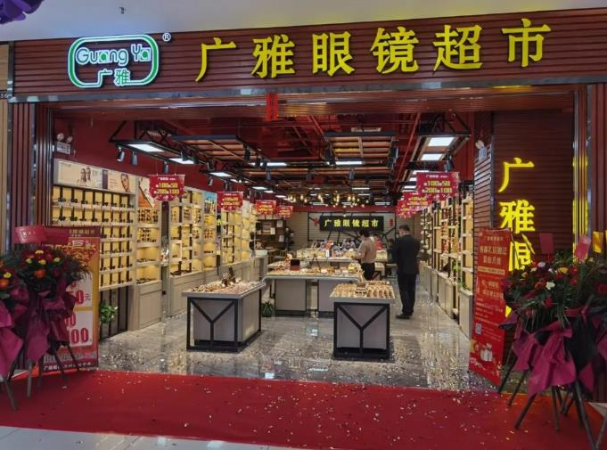 360截图20251014153115290.jpg
