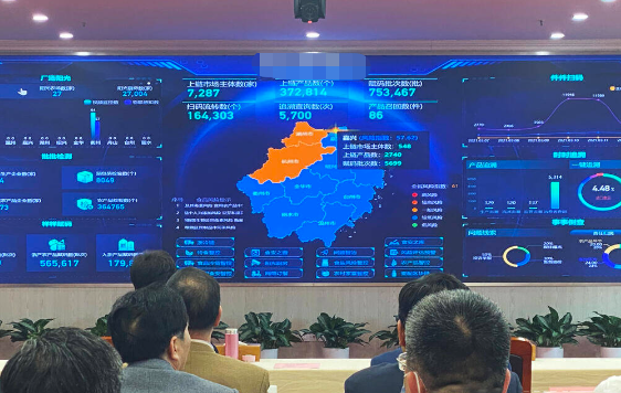 微信截图_20230705103116.png