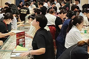 热门资讯图