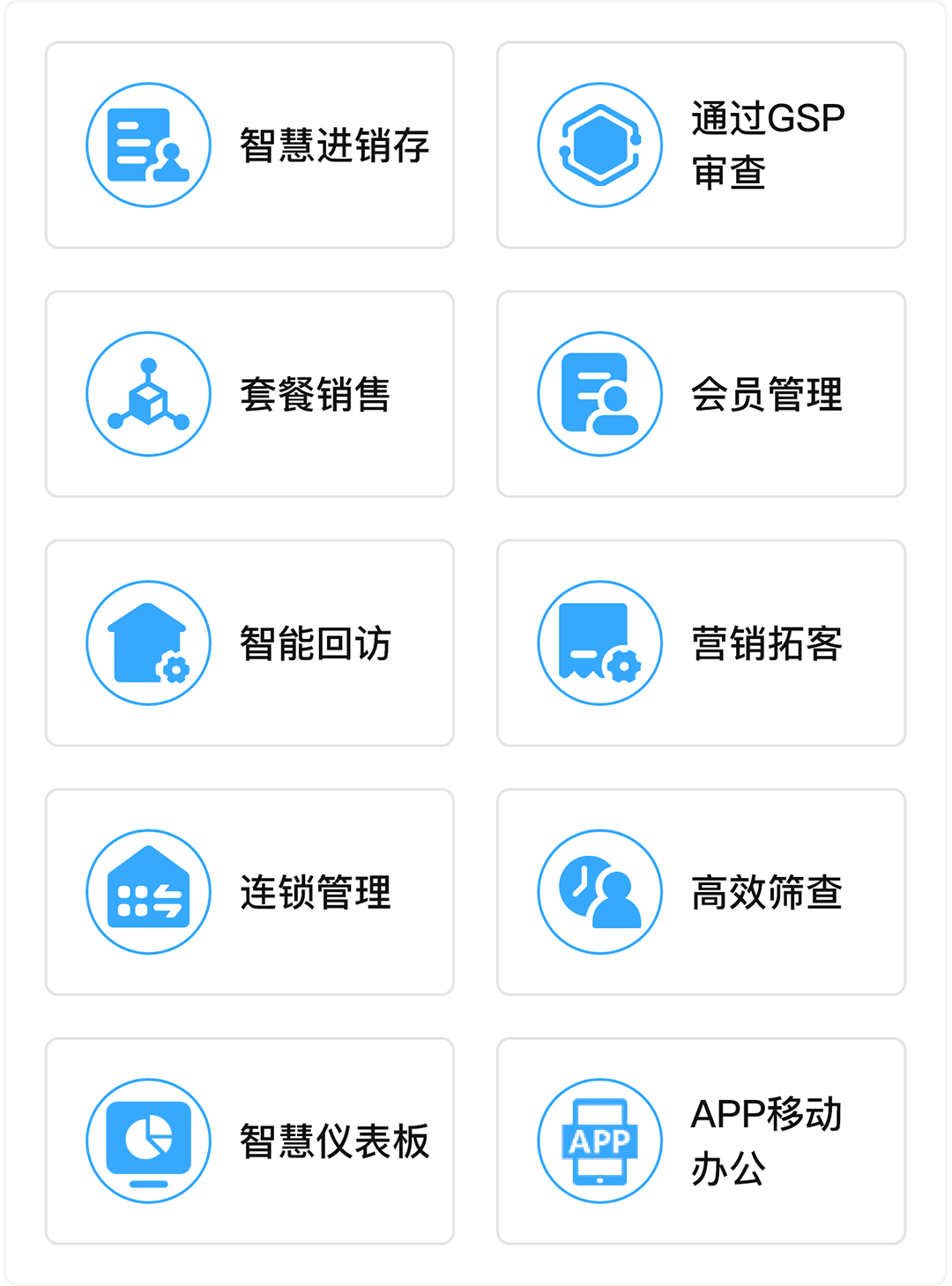 组 45362(1).png