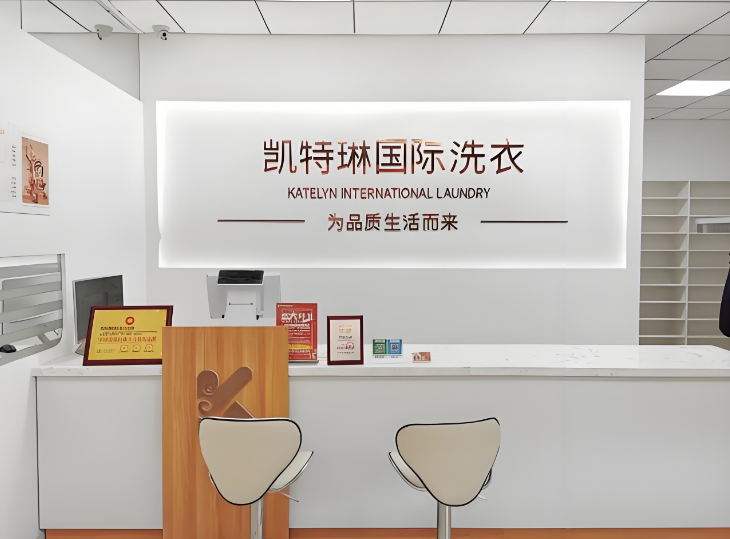 企业微信截图_20260818134700.png