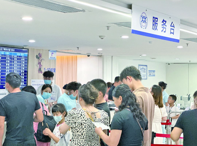 企业微信截图_20250923142750.png