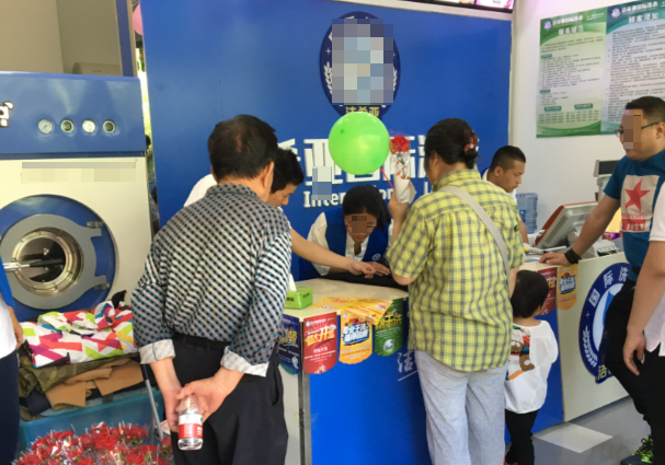 企业微信截图_20250819103257.png