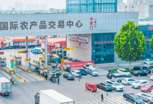 农批市场系统