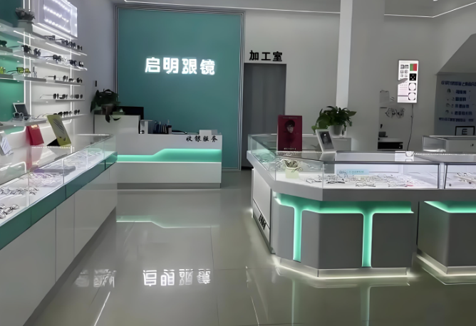 企业微信截图_20250902141315.png