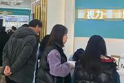 热门资讯图