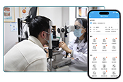 眼镜店转型眼视光中心：策略与实践