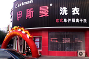 热门资讯图