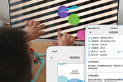 新闻图