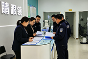 热门资讯图