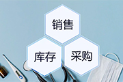 新闻图