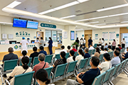 热门资讯图