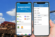 热门资讯图