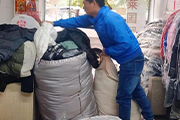 热门资讯图