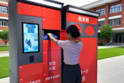 热门资讯图