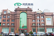 热门资讯图