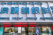 热门资讯图