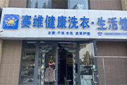 热门资讯图