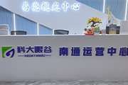 热门资讯图