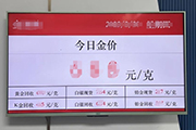 热门资讯图