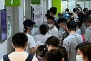 热门资讯图