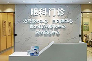 热门资讯图