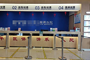 热门资讯图