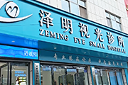 热门资讯图