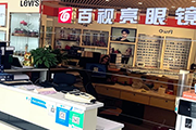 热门资讯图