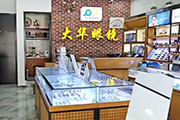 热门资讯图