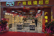 热门资讯图