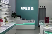 热门资讯图