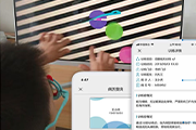 热门资讯图
