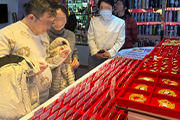 热门资讯图