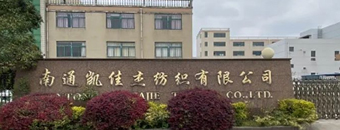 行业图