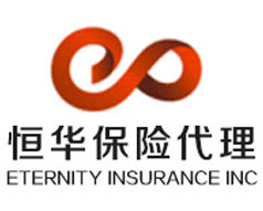 广州桓华保险代理有限公司